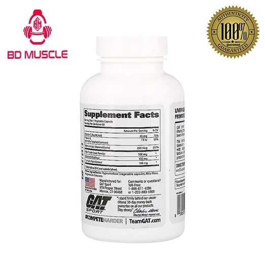 GAT SPORTS LIVER CLEANSER