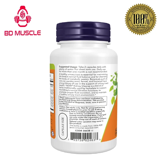 Now Foods Kidney Cleanse Veg Capsule