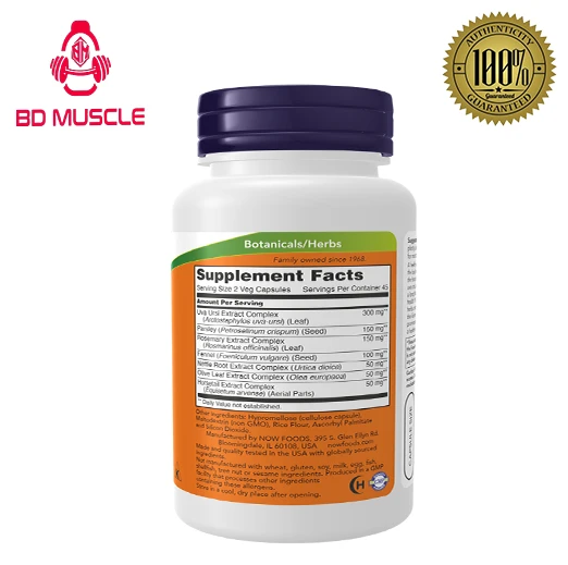 Now Foods Kidney Cleanse Veg Capsule